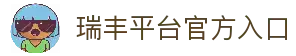 APP下载